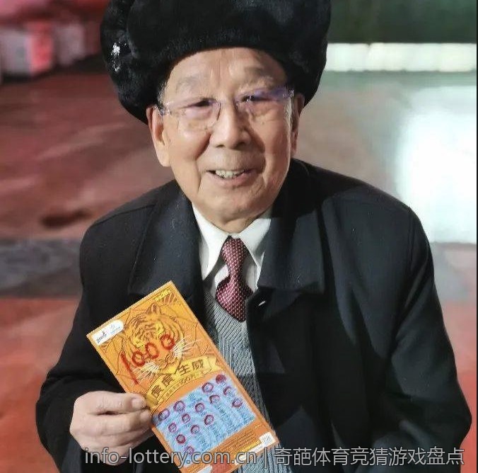 中国体育彩票官方网站购彩指南